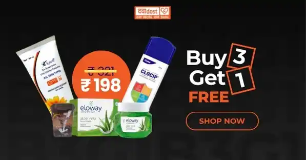 Seasonal Health Sale: Buy 3 Get 1 Free at Dawaadost